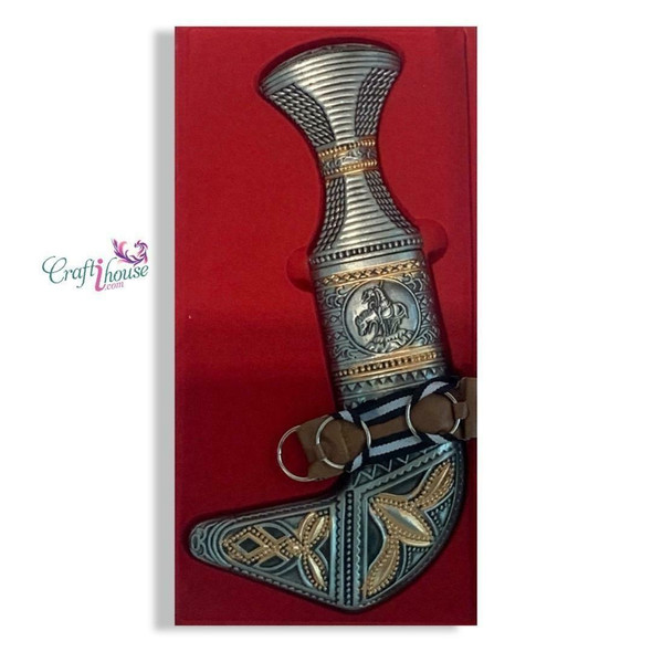 Dagger 25 Cm Artisan Ceramic Magnet Unique Dubai Souvenir - Luxury Handcrafted Art Craftihouse Dubai