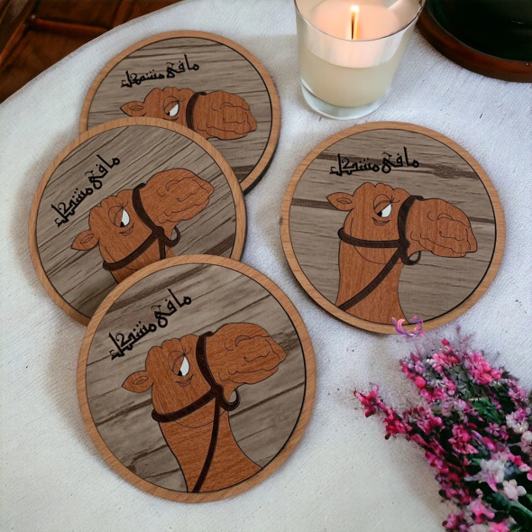 Mafi Moshkel Wooden Tea Luxury | Premium Handcrafted Memento | High-end Gift - Luxury Handcrafted Art Craftihouse Dubai