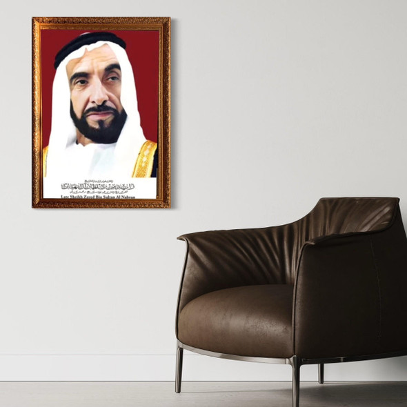Official Portrait Of H.h | Luxury Heritage Gift & Cultural Souvenir - Luxury Handcrafted Art Craftihouse Dubai