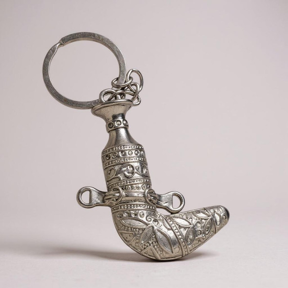 Silver Color Dagger Key Chain | Authentic Framed Dagger Art | Luxury Qatari Souvenir - Luxury Handcrafted Art Craftihouse Dubai