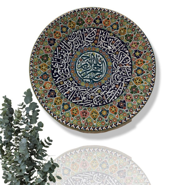 Decorative Plate | Hand-painted Enameled Clay Plate | Traditional Wall Decor - Luxury Handcrafted Art Craftihouse Dubai