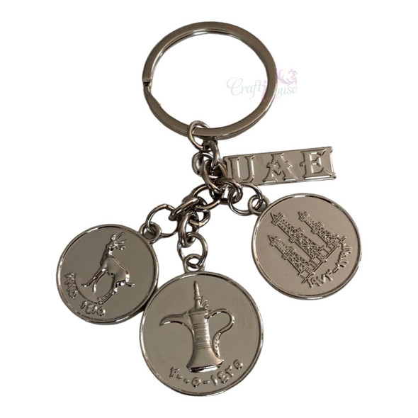 Traditional Coin-pattern Key Ring Boutique Fridge Magnet Authentic Middle Eastern Art - Luxury Handcrafted Art Craftihouse Dubai
