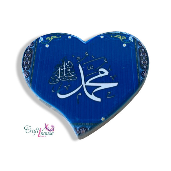 Islamic 7x5 Cm Ceramic Moahamed Calligraphy On Ceramic | High-end Boutique Memento | Traditional Cra - Luxury Handcrafted Art Craftihouse Dubai