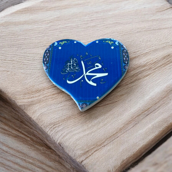 Islamic 7x5 Cm Ceramic Moahamed Calligraphy On Ceramic | High-end Boutique Memento | Traditional Cra - Luxury Handcrafted Art Craftihouse Dubai