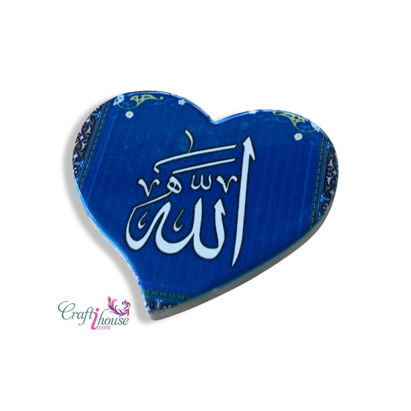 Islamic 7x5 Cm Ceramic Allah Calligraphy On Ceramic | Premium Handcrafted Gift & Cultural Souvenir - Luxury Handcrafted Art Craftihouse Dubai