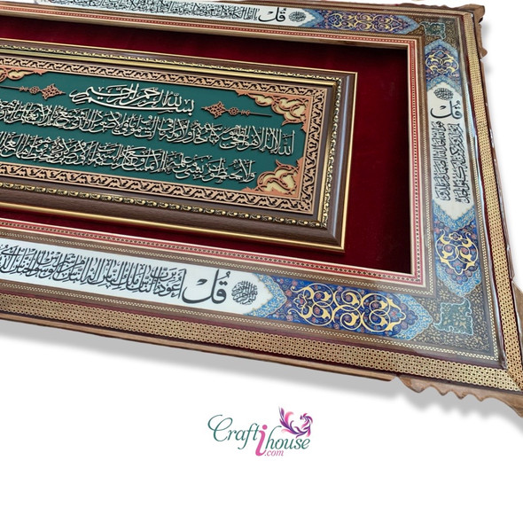 Handcrafted Islamic Calligraphy Frame With Ayat Al Kursi Wood Carving Masterpiece 4 Qul Calligraphy On Handmade Brass Inlaid Frame Islamic Gift Original Calligraphy Painting | Luxury Heritage Decor &  - Luxury Handcrafted Souvenir Craftihouse Dubai