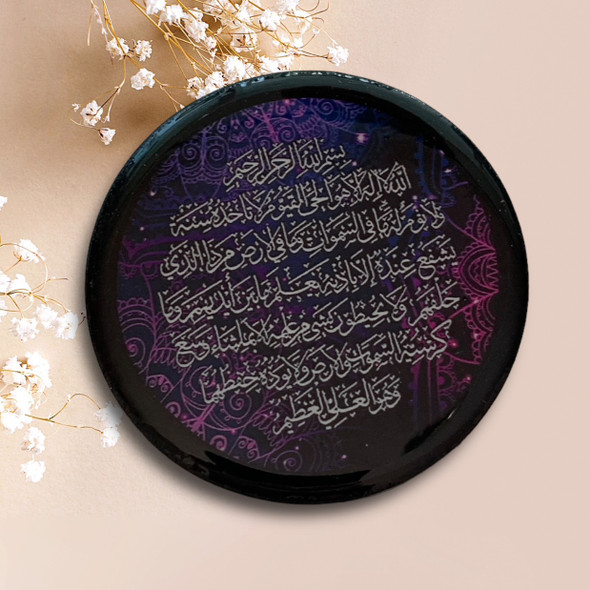 Premium Islamic Art High-Quality Design View