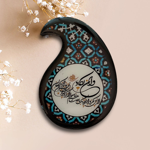 Premium Islamic Art High-Quality Design View