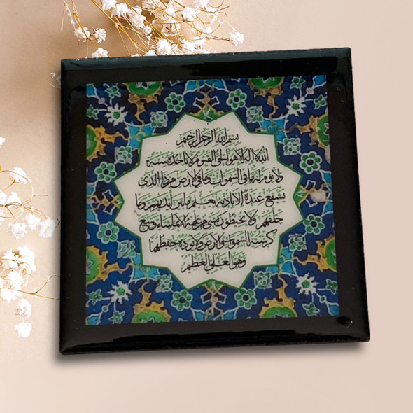 Premium Islamic Art High-Quality Design View