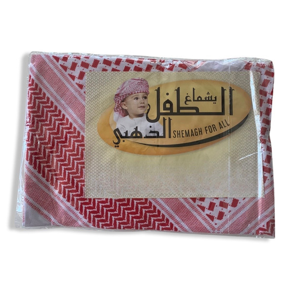 Red & White Shemagh | Unique Shemagh Scarf For Boys | Arabic Souvenir For Kids - Luxury Handcrafted Souvenir Craftihouse Dubai