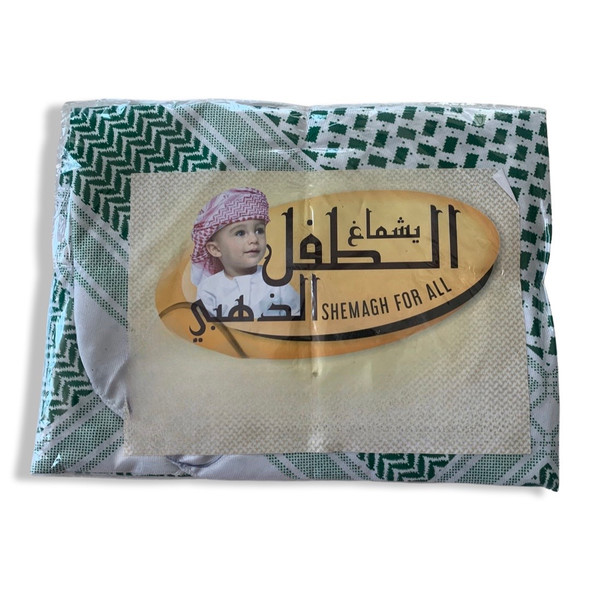 Green & White Shemagh Unique | Luxury Heritage Gift & Cultural Souvenir - Luxury Handcrafted Art Craftihouse Dubai