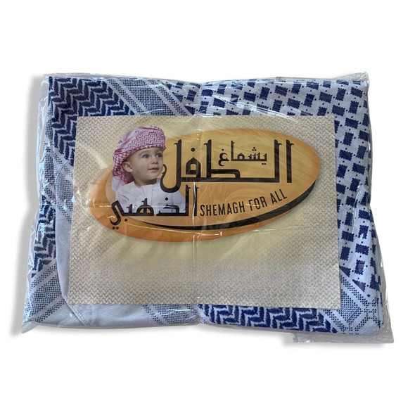 Exclusive Blue & White Shemagh Home Heritage Collection Detail