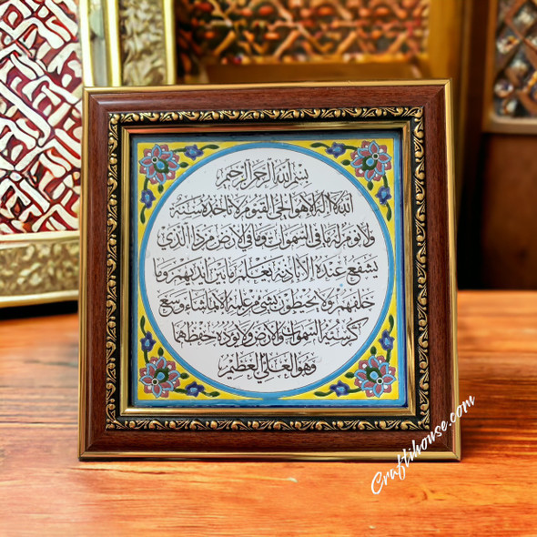 Premium Arabic Artisanal Elegance: Hand Painted High-Quality Design