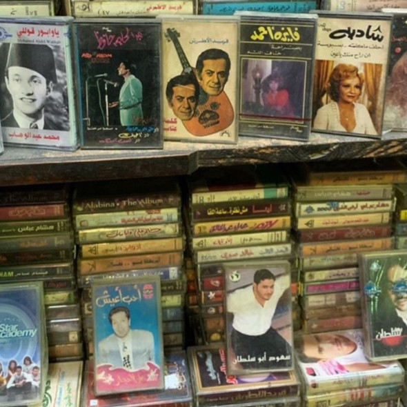 Premium Vintage Cassette Assorted Cassete 1 Traditional Cassette High-Quality Design