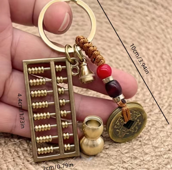Premium "Five Emperors Money Abacus Key Chain High-Quality Design