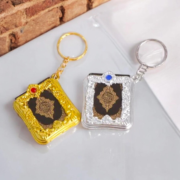 Premium Arabic Mini Scripture Keychain Car High-Quality Design