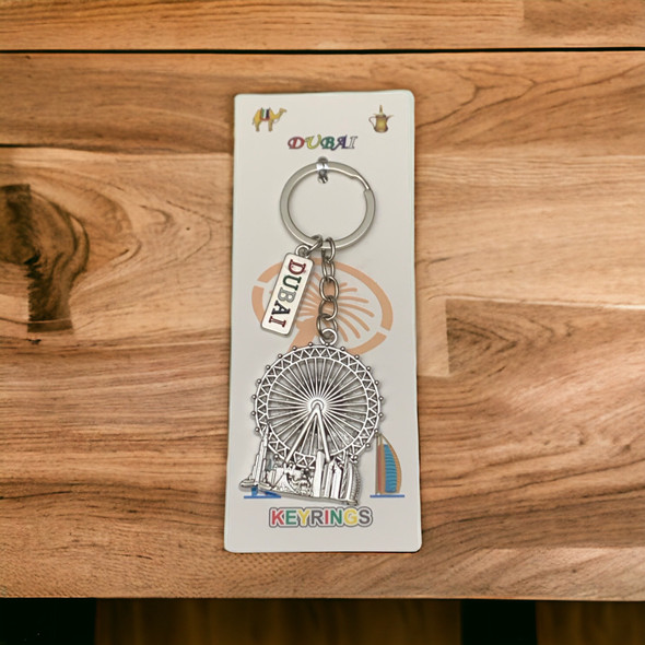 Exclusive Ain Silver Color Key Premium Magnetic Artwork Iconic Heritage Keepsake Heritage Collection Detail