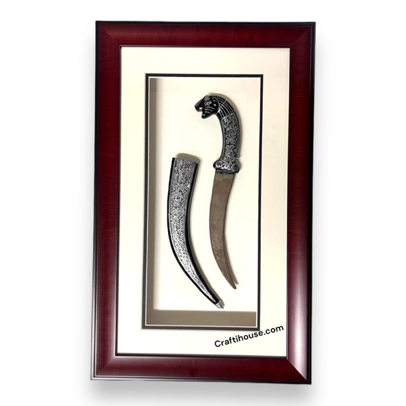 Dagger Framed Tiger Head Dagger Premium Magnetic Artwork Iconic Heritage Keepsake - Luxury Handcrafted Art Craftihouse Dubai