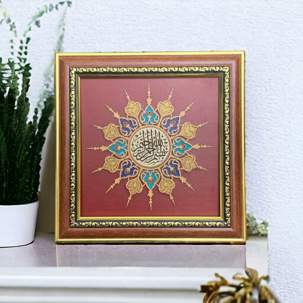 Premium Islamic calligraphy art , " بسم الله الرحمن الرحیم " Calligraphy frame , calligraphy on wood Frame 26x26 cm , , Traditional Islamic carving , Ramadan gift Idea High-Quality Design
