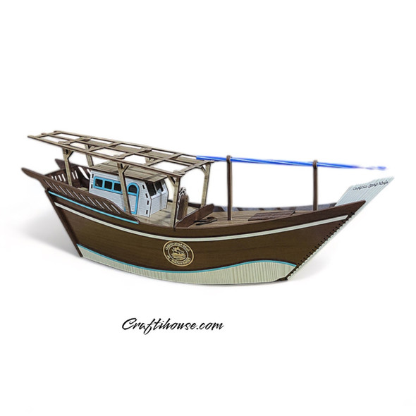 Exclusive Arabian Wooden Dhow 57 Cm Boutique Fridge Magnet Authentic Middle Eastern Art Heritage Collection Detail