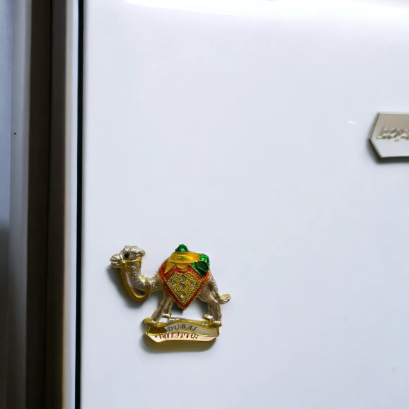 A premium metal camel fridge magnet from Craftihouse, celebrating Middle Eastern culture.