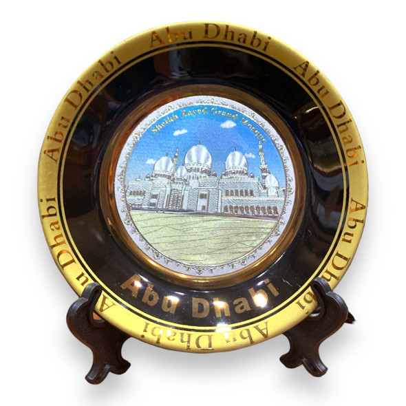 Premium Sheikh Zayed Grand Mosque Plate High-Quality Design