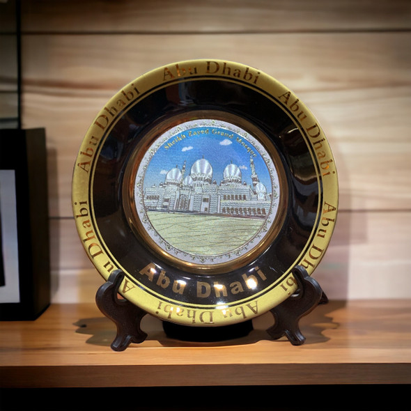 Exclusive Sheikh Zayed Grand Mosque Plate Heritage Collection Detail