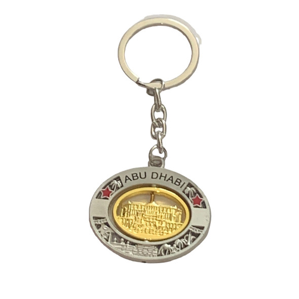 Elegance In Metal: Abu Dhabi | Premium Handcrafted Memento | High-end Gift - Luxury Handcrafted Art Craftihouse Dubai