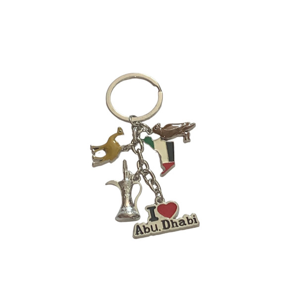 I Love Abu Dhabi Key | Luxury Heritage Gift & Cultural Souvenir - Luxury Handcrafted Art Craftihouse Dubai