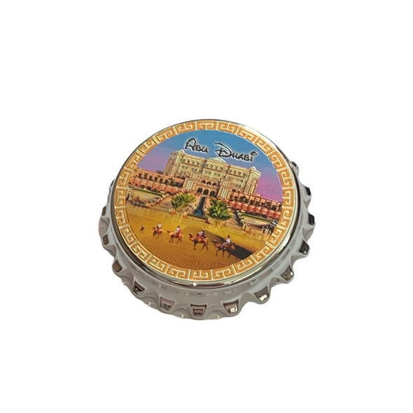 Premium Abu Dhabi Delights: Collector Magnet High-Quality Design