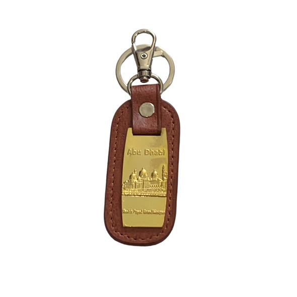 Exquisite Abu Dhabi Leather Collector | Luxury Heritage Gift & Cultural Souvenir - Luxury Handcrafted Art Craftihouse Dubai