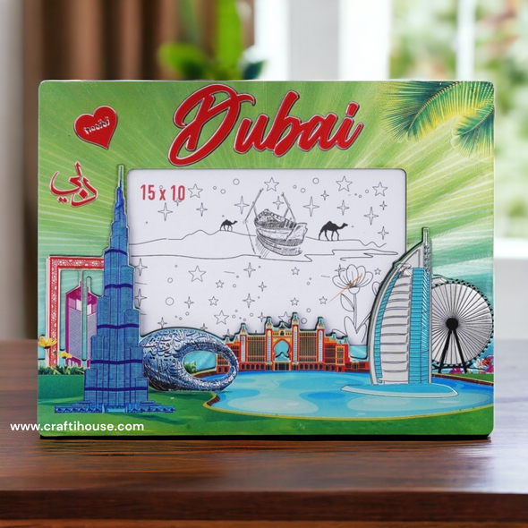 Dubai Souvenir Frame | Traditional Dubai Portrait Holder - Luxury Handcrafted Art Craftihouse Dubai