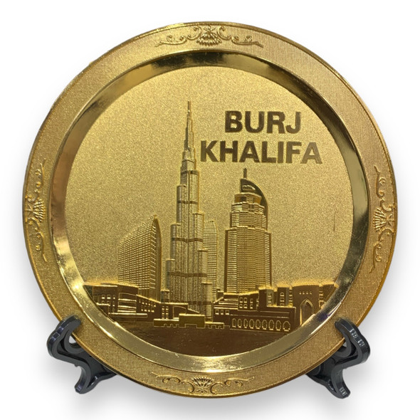 Burj Khalifa Metal Collectible Plate - | Artisan Home Decor Piece - Luxury Handcrafted Art Craftihouse Dubai