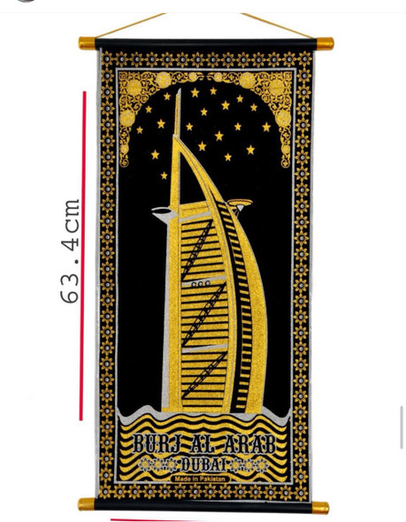 Burj Al Arab Decorative Wall Hanging | Luxury Heritage Gift & Souvenir - Luxury Handcrafted Art Craftihouse Dubai