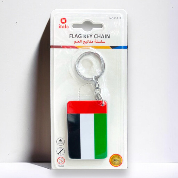 UAE flag key chain