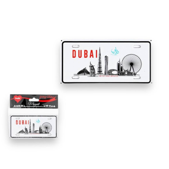 Premium Ain Dubai Burj Al Arab And High-Quality Design