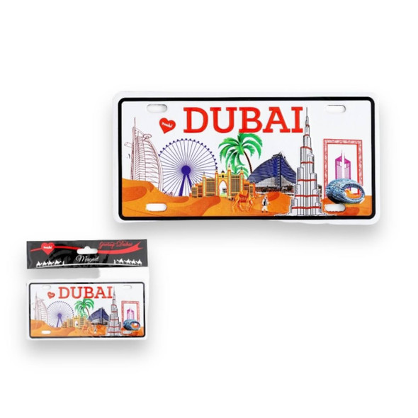 Premium Dubai Plate 15x7.5 Cm Ain Dubai High-Quality Design