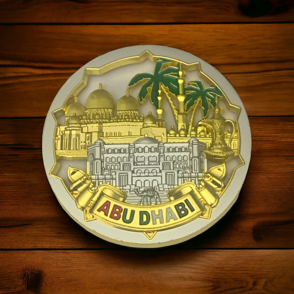 Exclusive Abu Dhabi Skyline Heritage Collection Detail