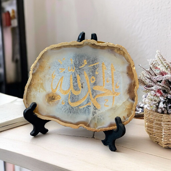 Premium Ramadan Gift High-Quality Souvenir