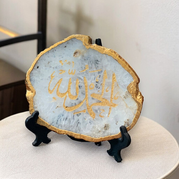 Premium Islamic Art High-Quality Souvenir