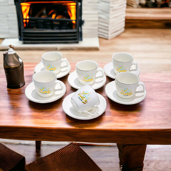 Premium Turkish Ramadan Coffee Cups 6 High-Quality Souvenir