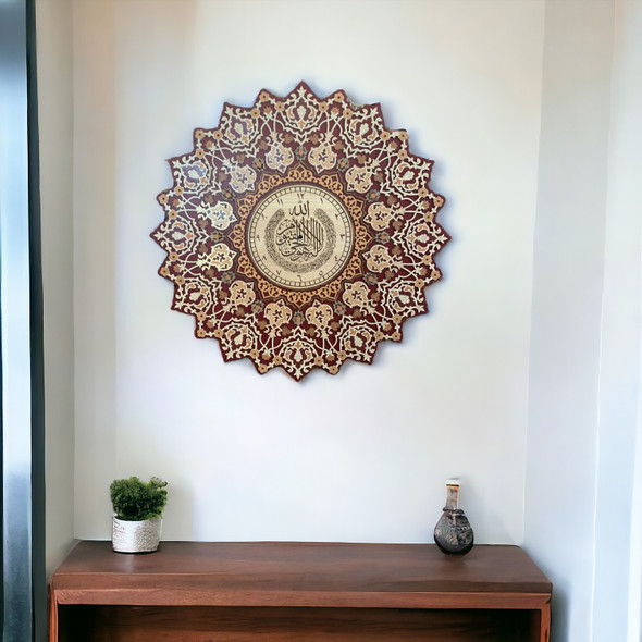 Premium Arabic Elegant Islamic Wooden Ayat High-Quality Souvenir