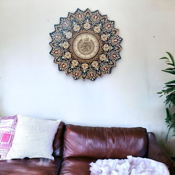 Premium Arabic Islamic Wooden Ayat al High-Quality Souvenir