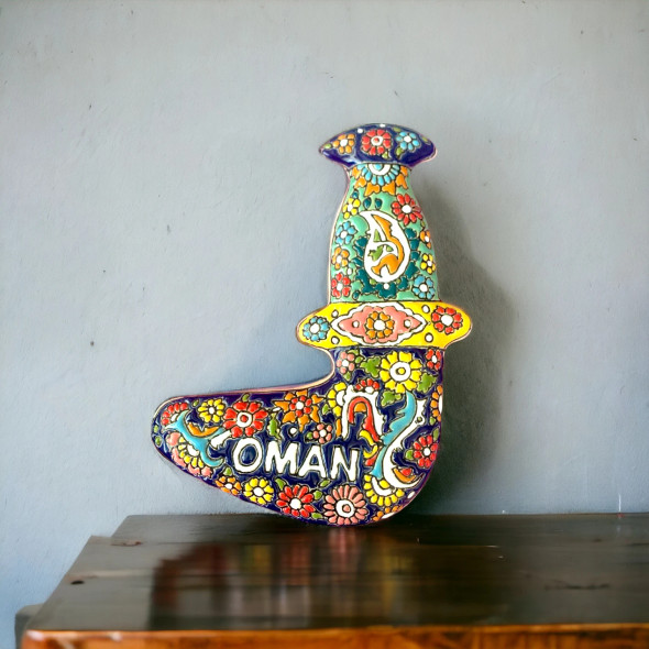 20cm Hand Painted Enamel Embossed Omani Clay Dagger with traditional patterns, unique UAE heritage souvenir.