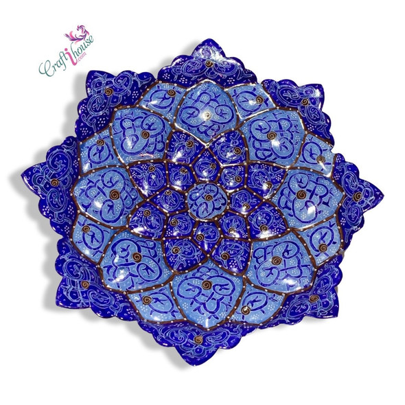 Exclusive Uae Copper plate wall hanging Fine Craftsmanship Detail