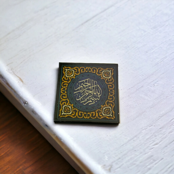 Islamic Art Wooden With بسم الله الرحمن الرحیم Calligraphy Collectible Islamic Calligraphy Ramadan G - Luxury Handcrafted Art Craftihouse Dubai
