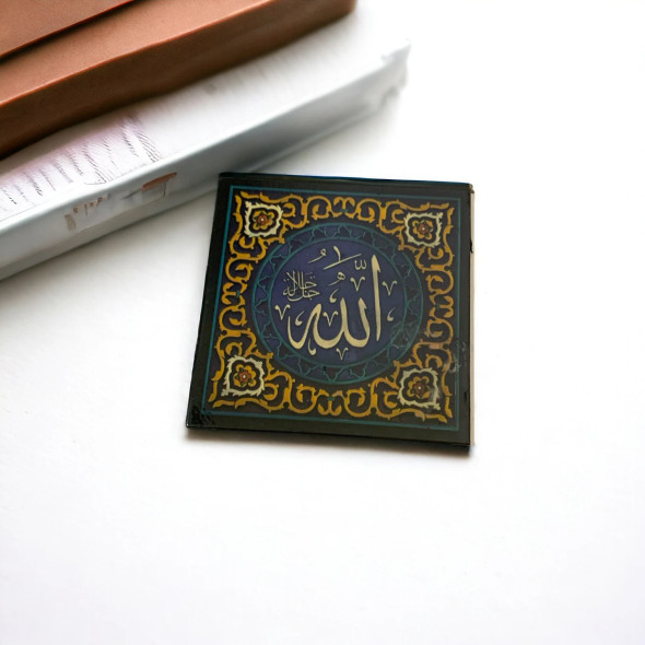 Premium Islamic Art Wooden With الله Calligraphy 6.5 Cm Collectible Islamic Calligraphy Ramadan Giveaway High-Quality Souvenir