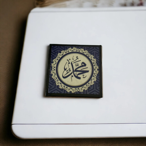 Premium Islamic Art Wooden High-Quality Souvenir