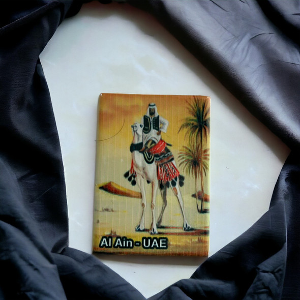 Premium Al Ain Camel High-Quality Souvenir