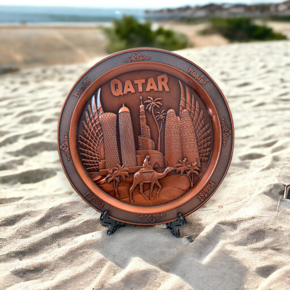 Exclusive Qatar Souvenir Plate Heritage Collection Detail